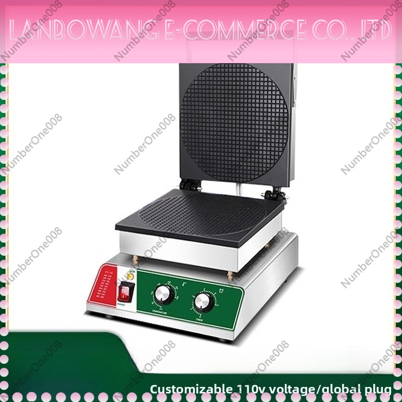 Elektrische Waffel-Eiscreme-Hö – Waffle Cone Maker Bewertung und Preis